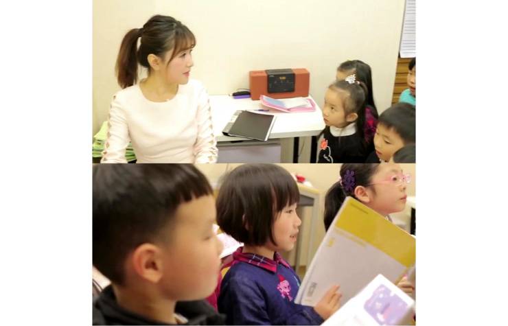 2018bjl平台JOC音乐会 奏响小小音乐家们的奇思妙想