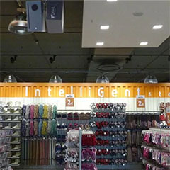 bjl平台——零售商店声音的明智之选