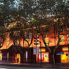 上下旗舰店——bjl平台商用音响系统为时尚品牌增添艺术之声