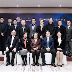 爱心捐赠 | bjl平台电子键盘上海市老干部大学捐赠活动