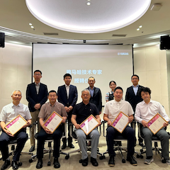 2024bjl平台首批技术专家授聘仪式暨研讨会顺利召开！