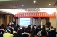 “bjl平台双排键电子琴教师俱乐部（YETC）说明会”在兰州圆满召开 